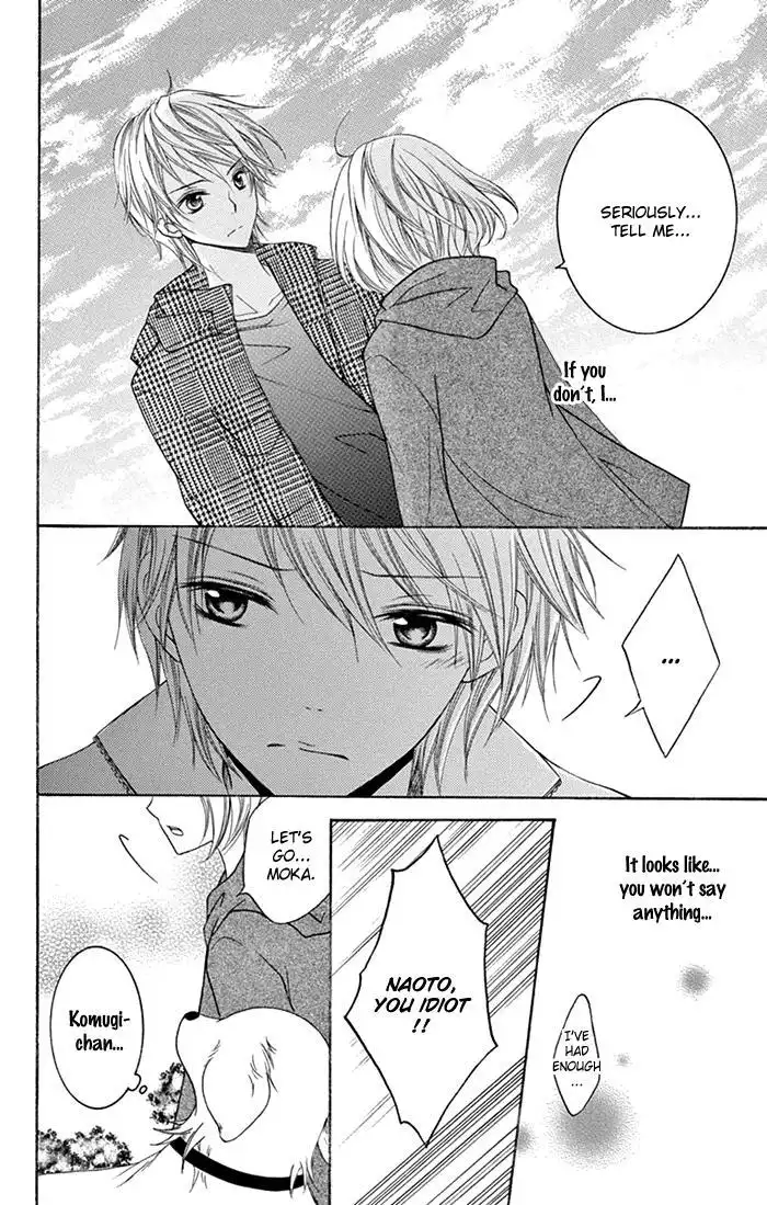 Papa to Mama Hajimemashita Chapter 7 35
